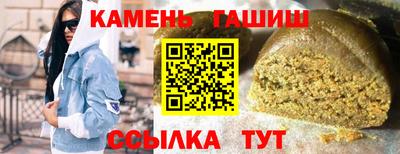 mix Мирный