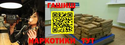 mix Мирный
