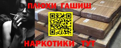 mix Мирный