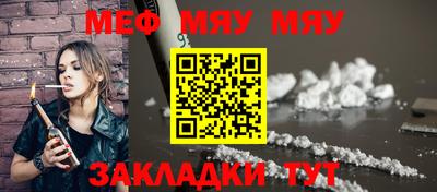 марки nbome Михайловск