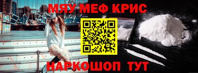 марки nbome Михайловск
