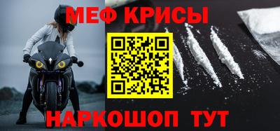 гашиш Михайловка