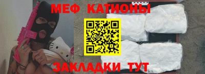 mix Мирный