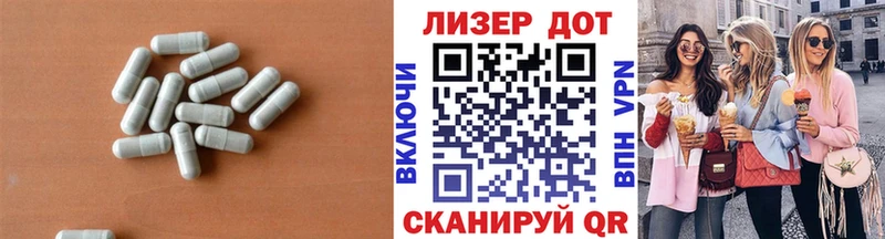 где купить   Иркутск  LSD-25 экстази ecstasy 